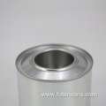 Round metal industrial paint glue packing tin cans